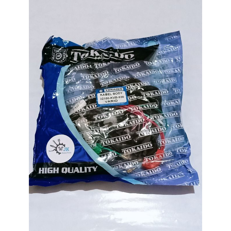 KABEL BODY VARIO KVB TOKAIDO