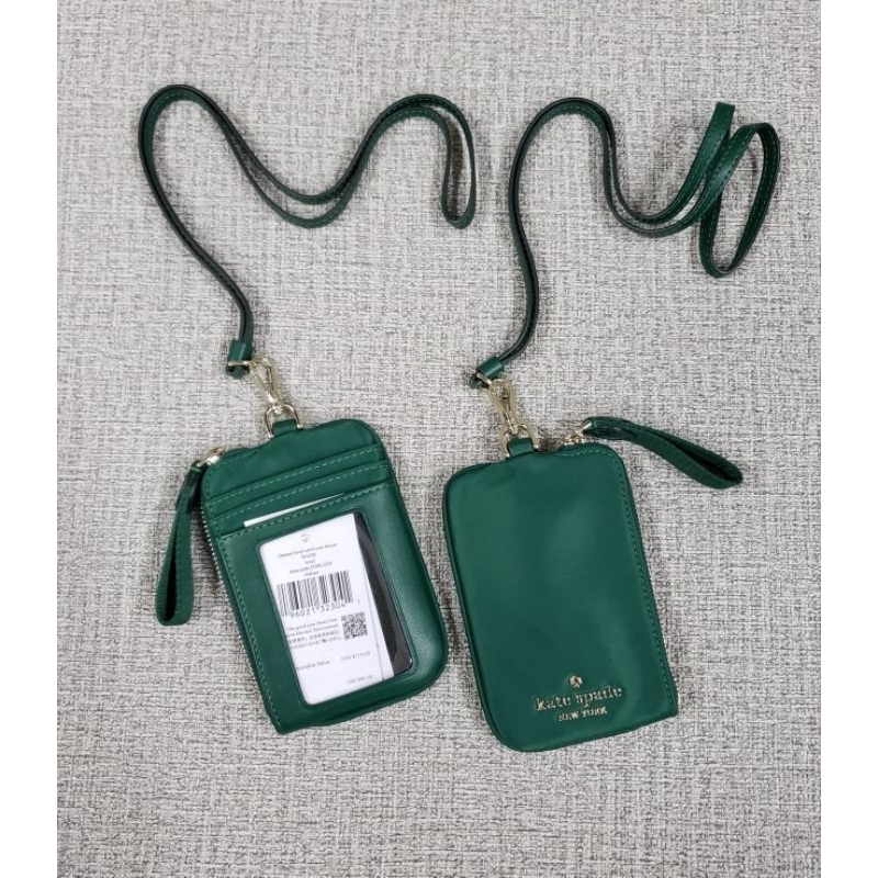 

Chelsea Lanyard Nylon Deep Jade 12,5x8