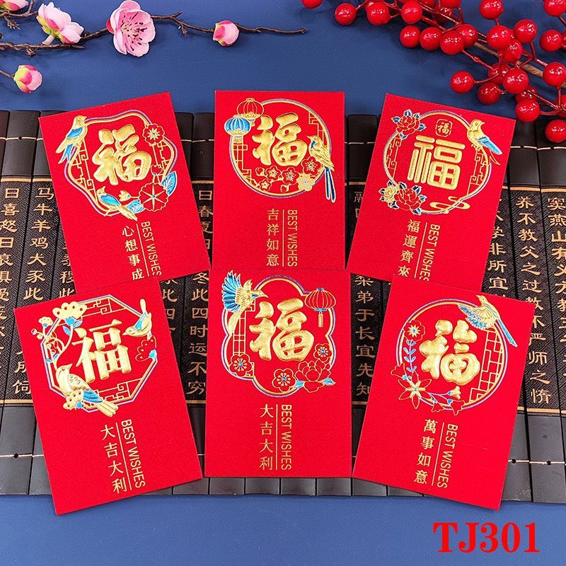 

PREMIUM ANGPAO / HONG BAO / AMPLOP IMLEK SIN CIA / FUK FU MURAH READY