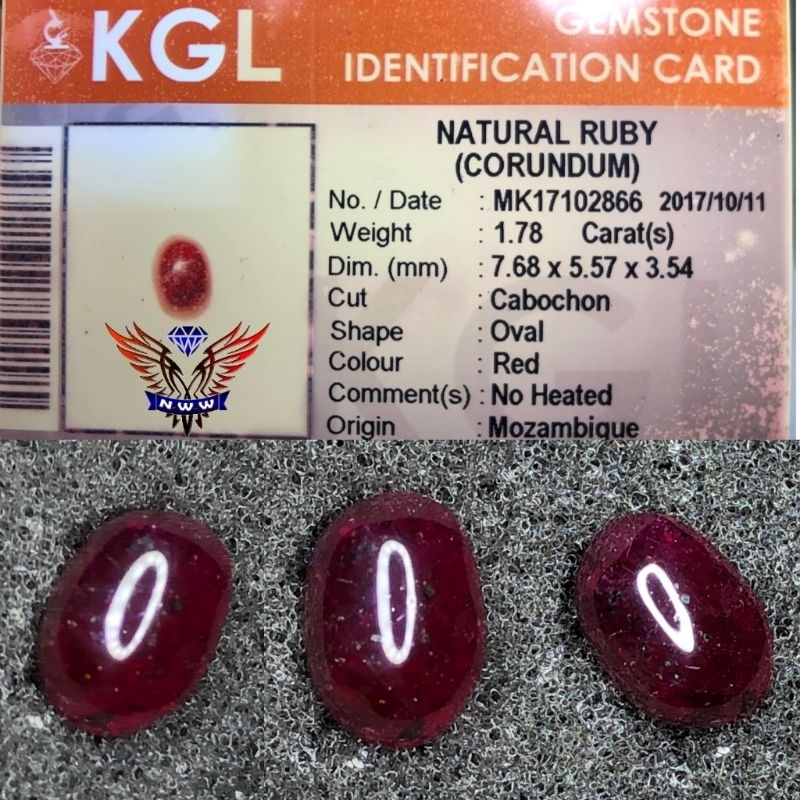 NATURAL TOP RED RUBY 1.78 CTS HQ
