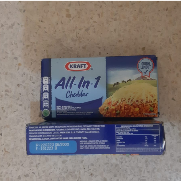 

KEJU Kraft All In One 165gr