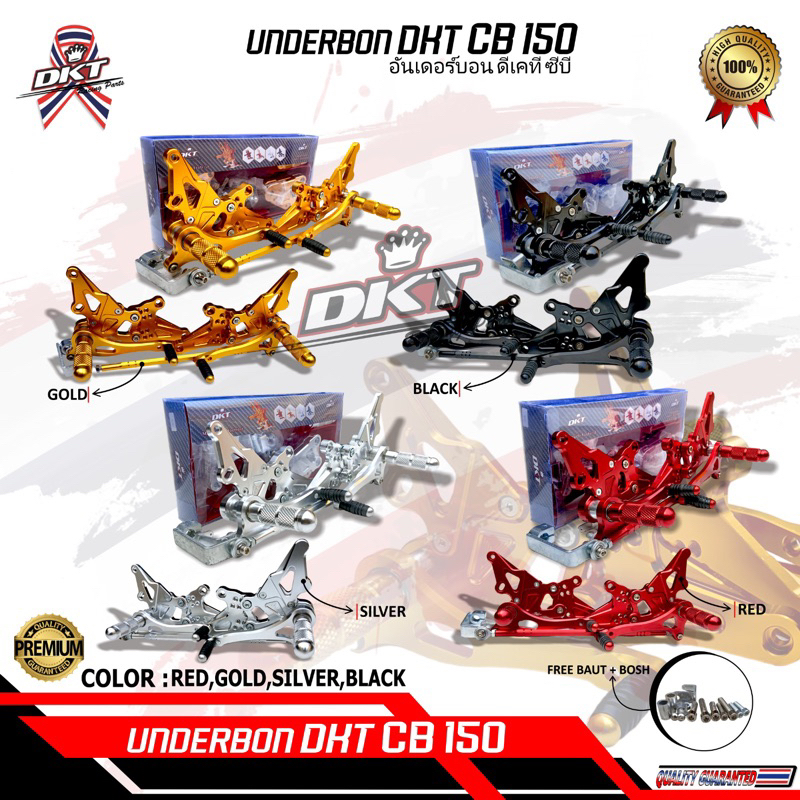 Step Underbone Cb150r cb 150 New cb150r facelift underbone cb