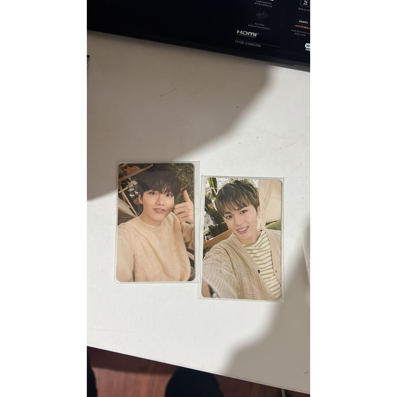 PC TREASURE ONGREDIENTS GREEN