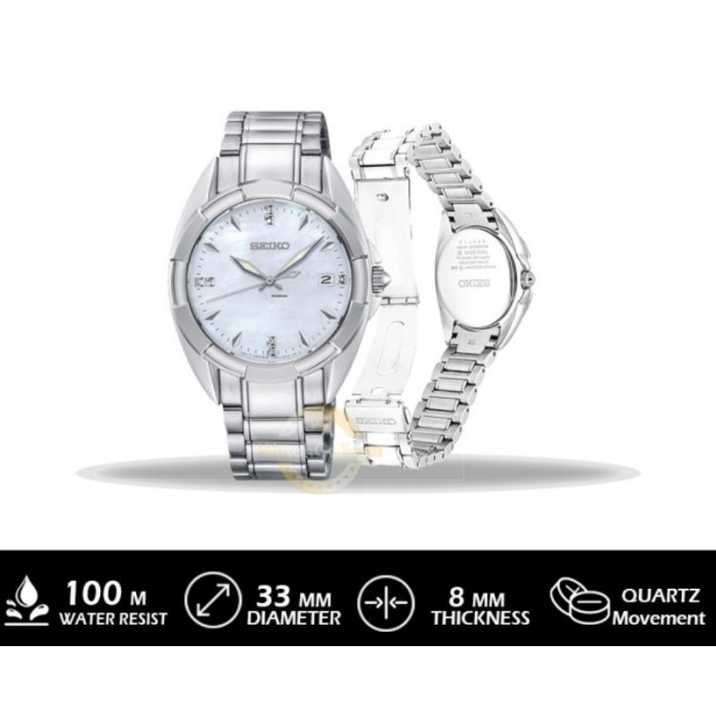 Seiko SKK885#SKK885#SKK885P1#Seiko SKK885P1#jam tangan wanita Seiko Skk885#Ladies watch Seiko Skk885