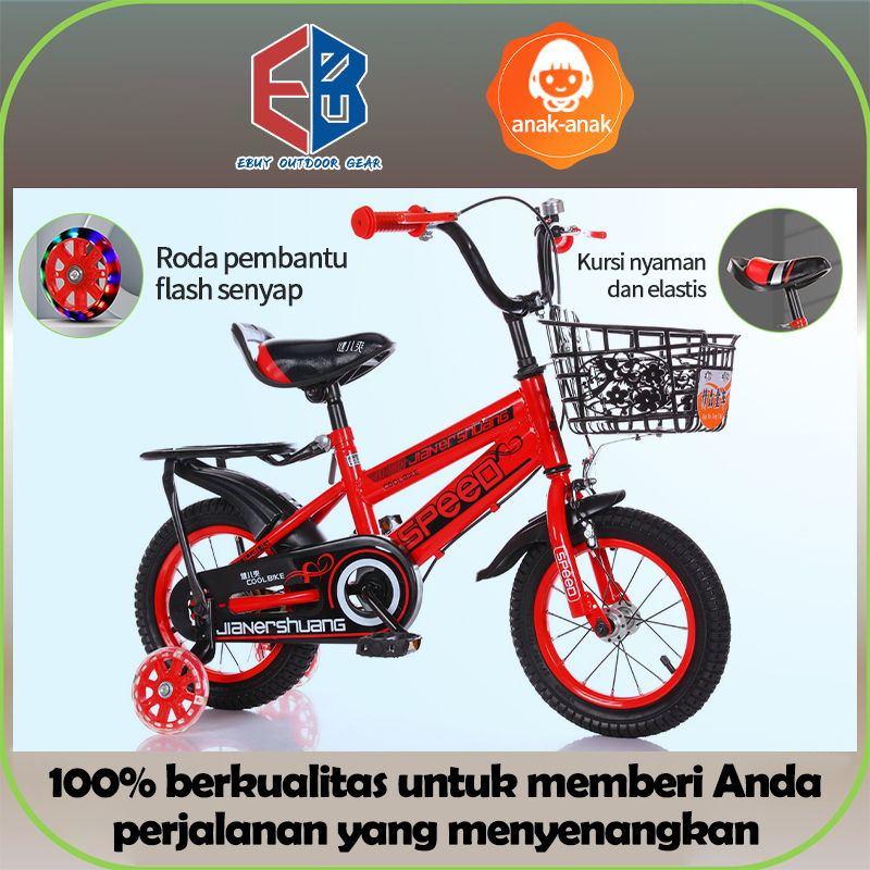 Sepeda bmx anak 14  inch new RODA PELATIHAN YANG DILENGKAPIDENGAN CAHAYA WARNA-WARNI