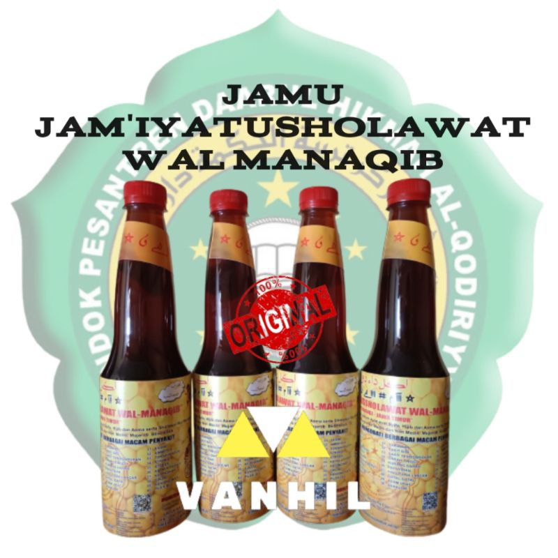 

JAMU JAM'IYYATUSSHOLAWAT WAL-MANAQIB JAMU SHOLAWAT