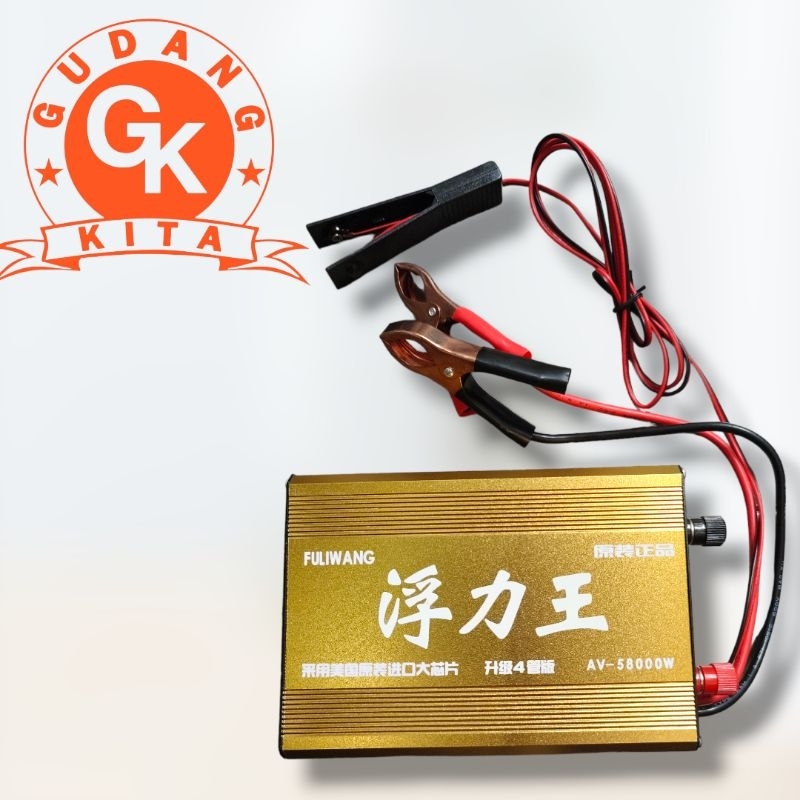 ULTRASONICS INVERTER 58000 W INVERTER ELECTRIC