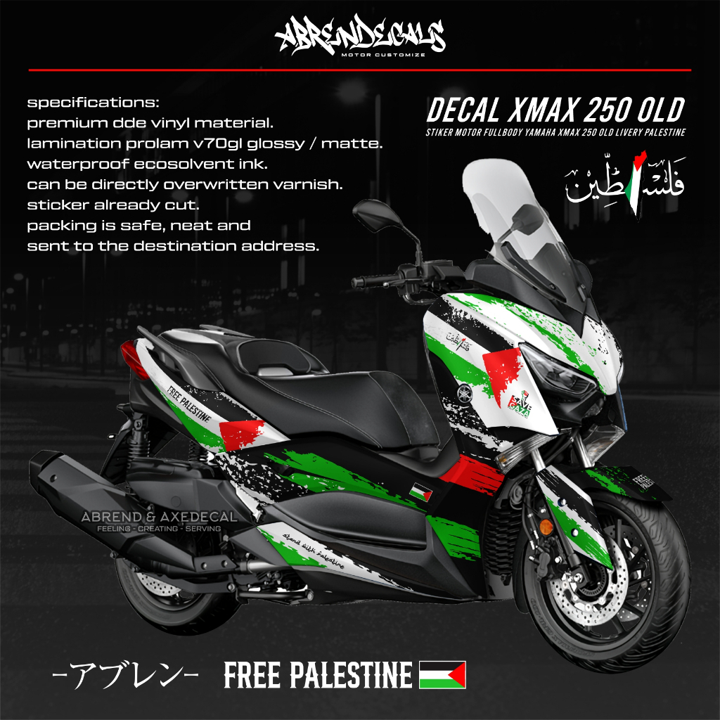 DECAL XMAX OLD PALESTINE PREMIUM / STIKER MOTOR FULLBODY XMAX 250 LAMA PALESTINA / STOCK DECALS