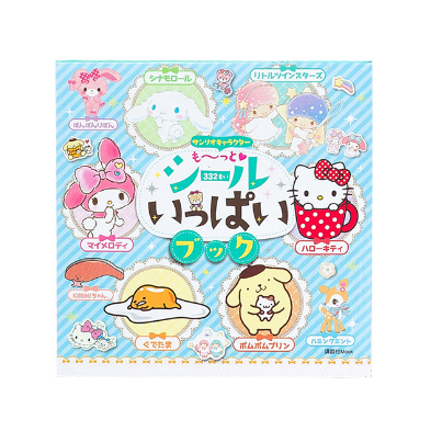 

Sticker Book Hologram Sanrio 22 sheets stiker book DIY journaling