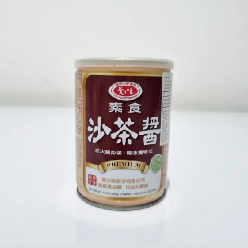 

BBQ Sauce Vegetarian / Barbecue Sauce