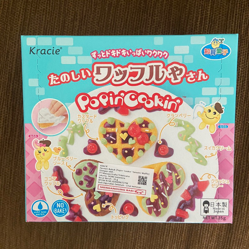 

Ay00! Kracie Poping Cookin Candy Jepang / DIY Permen Bubuk PopinCookin