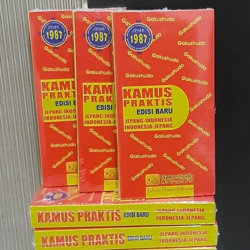 

12.12 SALE Kamus Praktis Bahasa Jepang Indonesia - Indonesia Jepang Gakushudo serbuuu !