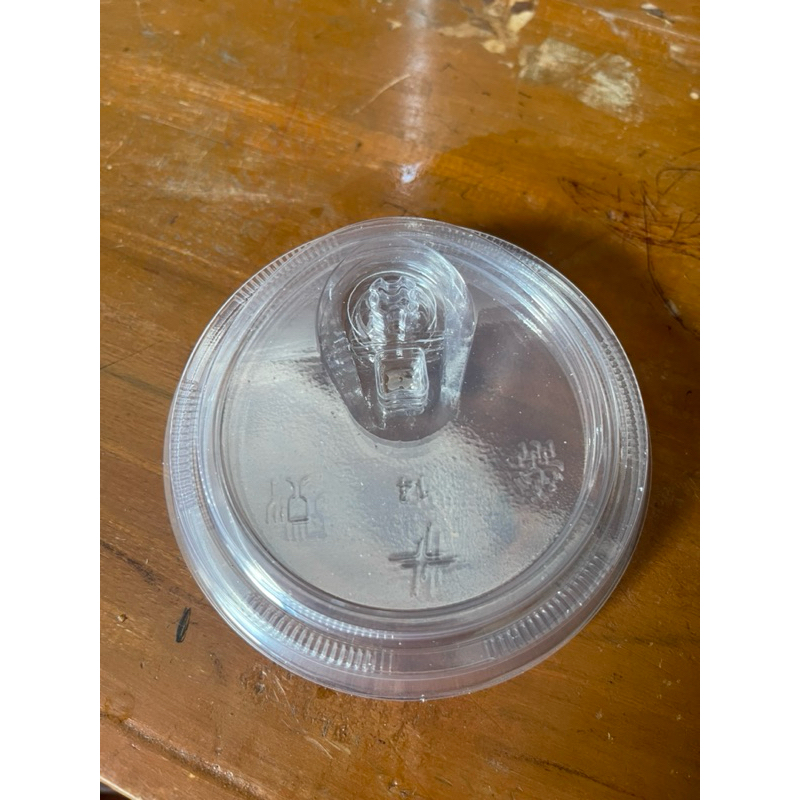 Tutup strawless khusus gelas PET starindo