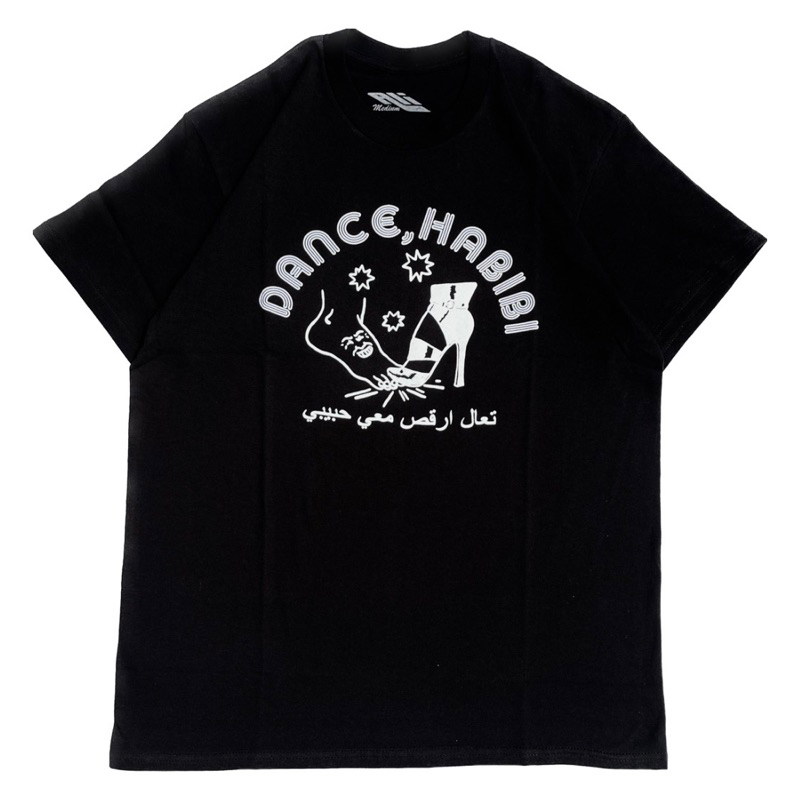 Ali Radio - Dance Habibi - Black - Official Merch