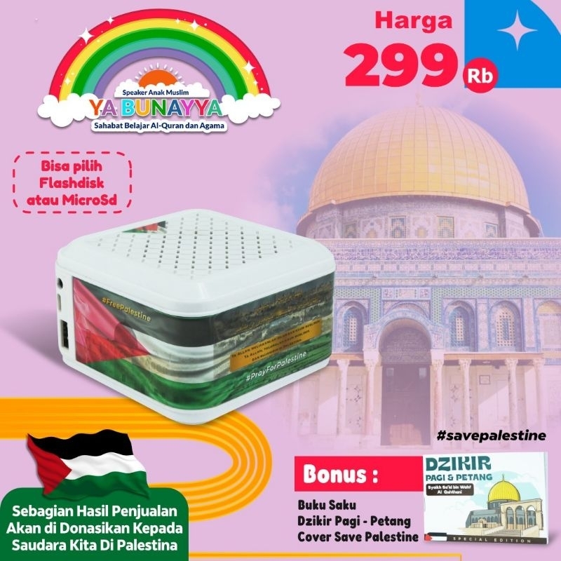 SpeakerMurottalAnakYaBunayya16GB