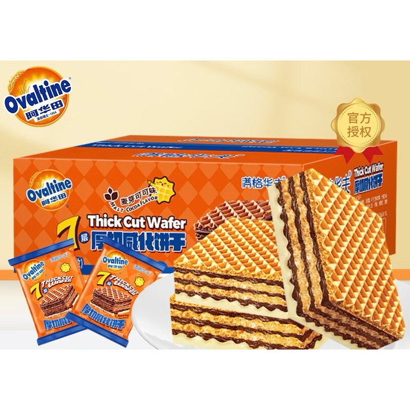 

[PRE-ORDER] OVALTINE WAFER