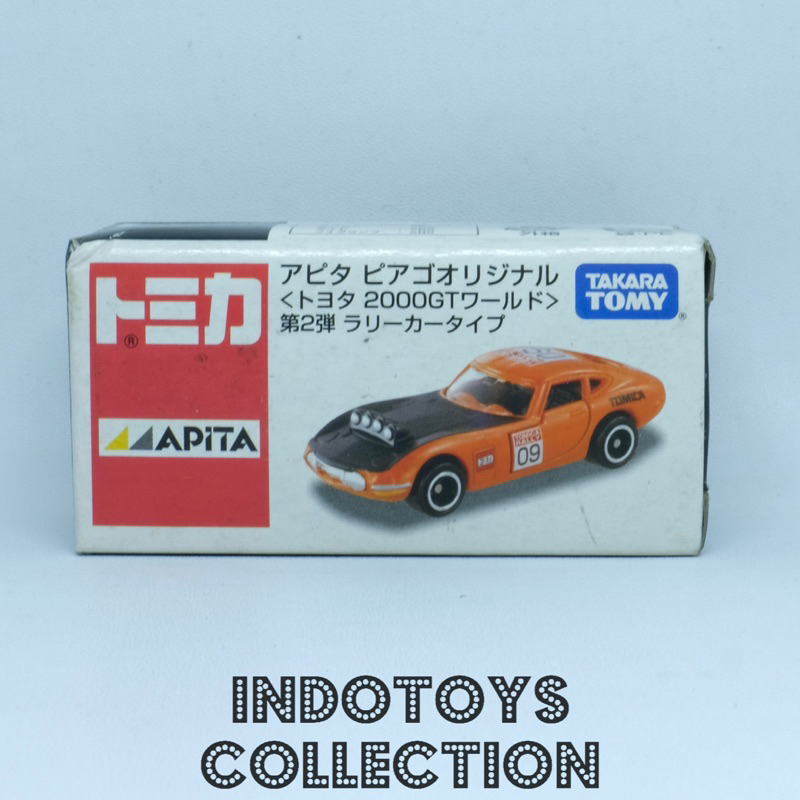 Tomica Apita ~ Toyota 2000GT Rally