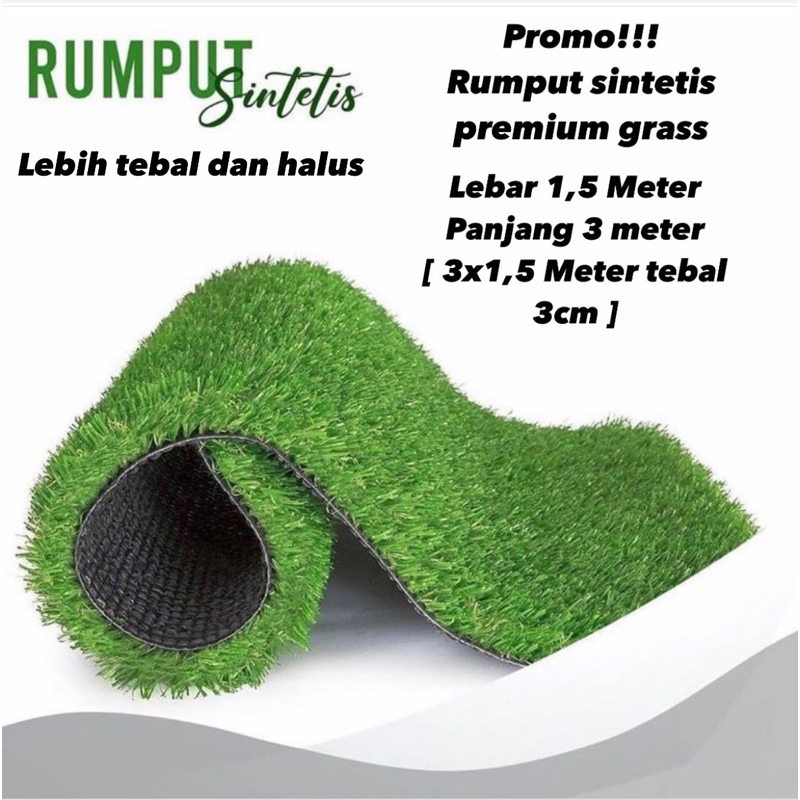 Rumput sintetis premium 3cm 150cm x 300cm /rumput sintetis outdoor /rumput sintetis indoor /rumput s
