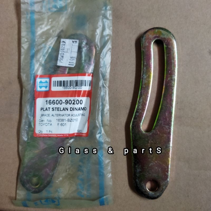 PLAT ALTERNATOR/PLAT STELAN DINAMO AMPER AVANZA/XENIA