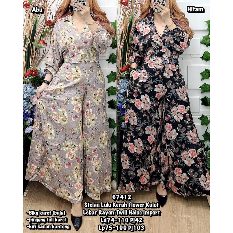 LULU SET ATASAN CROP CELANA KULOT LEBAR / SETELAN WANITA
