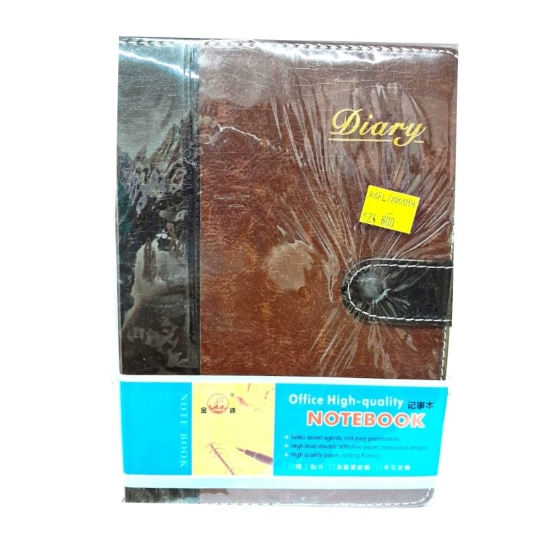 

Jual Notebook Diary bahan Kulit