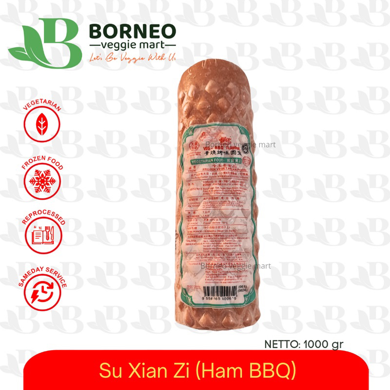 

Su Xian Zi Ham BBQ 1kg Vegetarian | Ham Vegetarian BBQ | Ham BBQ