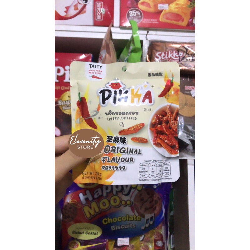 

Pikka Crispy Chillies Thailand