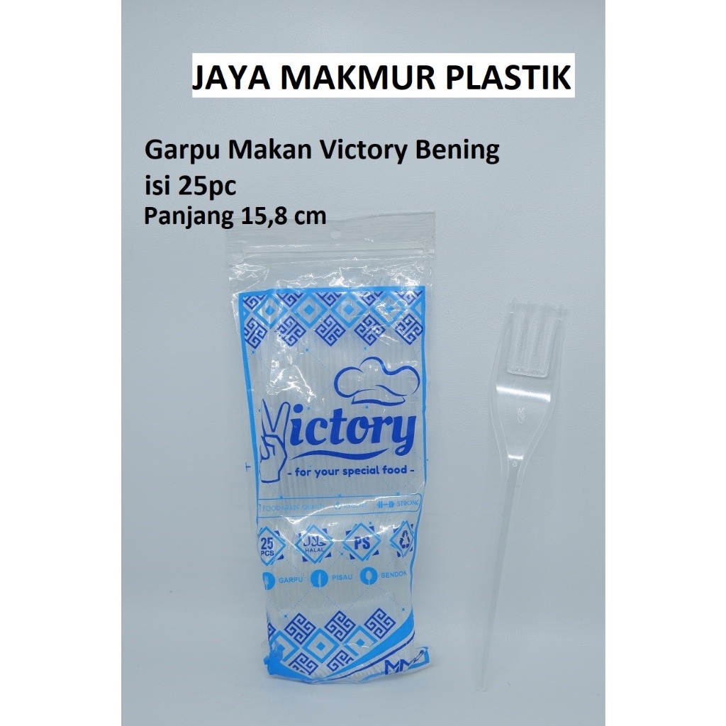 Garpu makan victory / garpu makan / garpu victory / garpu plastik / garpu makan plastik / garpu beni