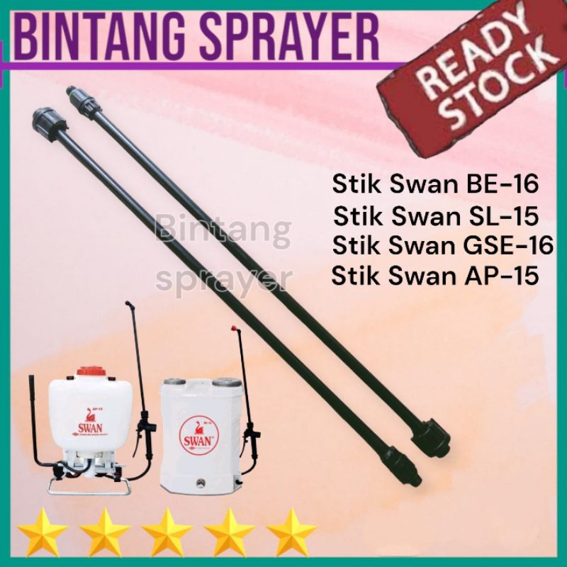 Stik Sprayer Swan BE-16 Swan SL-15 Swan GSE-16 Swan AP-15