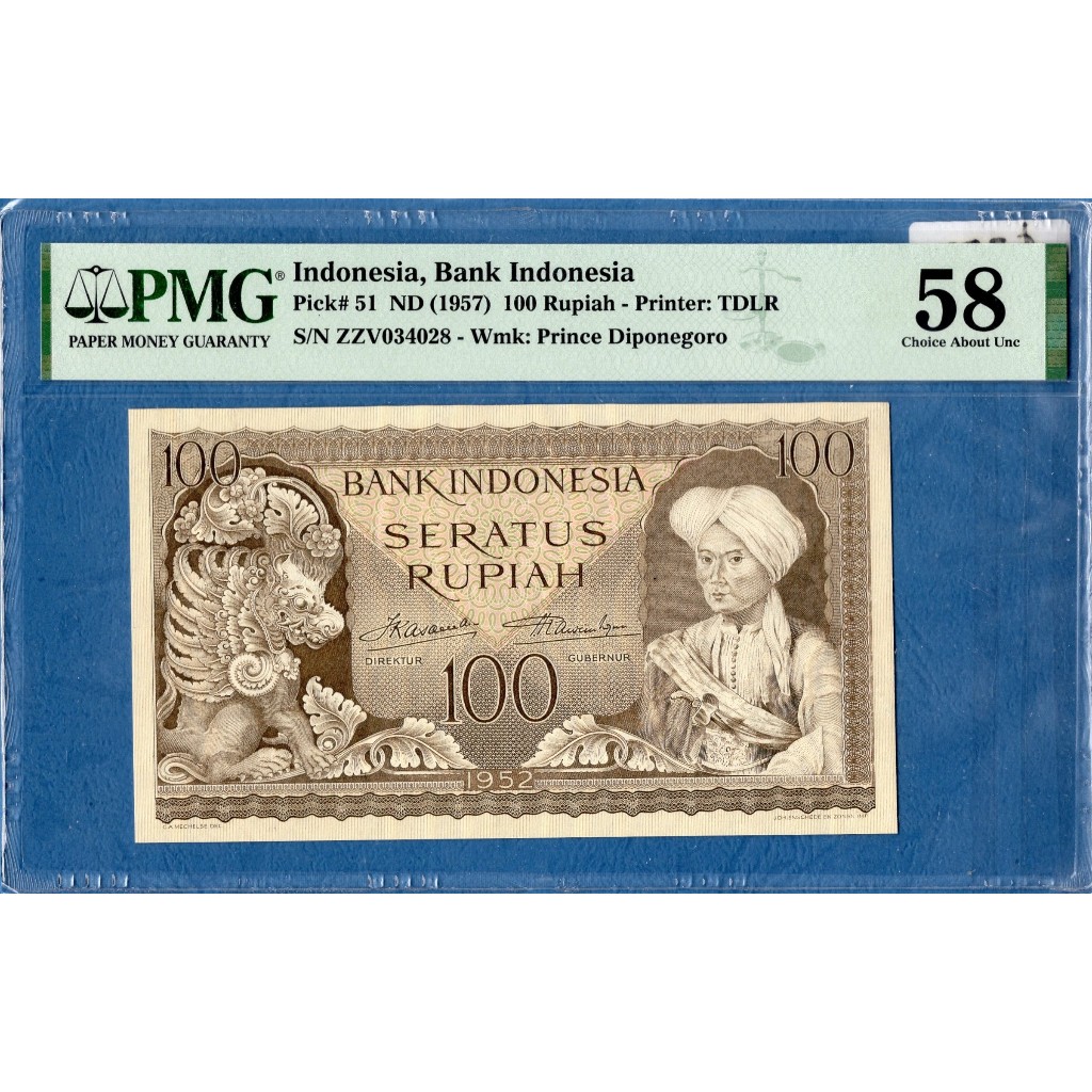 UANG KUNO | 100 RUPIAH 1952