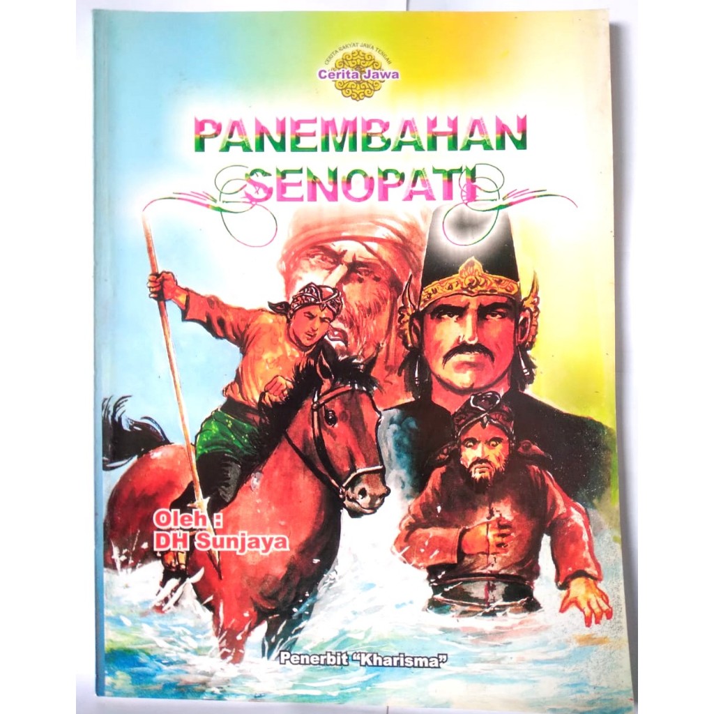 

Cerita Rakyat Versi bahasa Jawa Panembahan Senopati