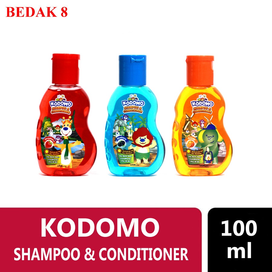 Kodomo Shampoo & Conditioner 100 ml | 200 ml | Shampoo Anak Kodomo
