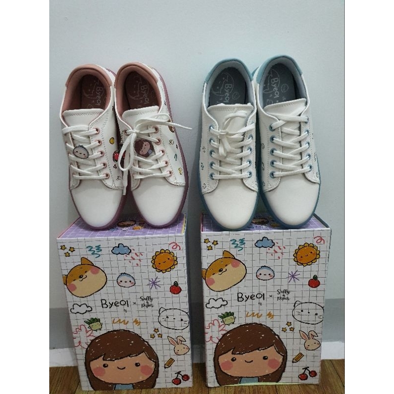 byeol x sally n piper