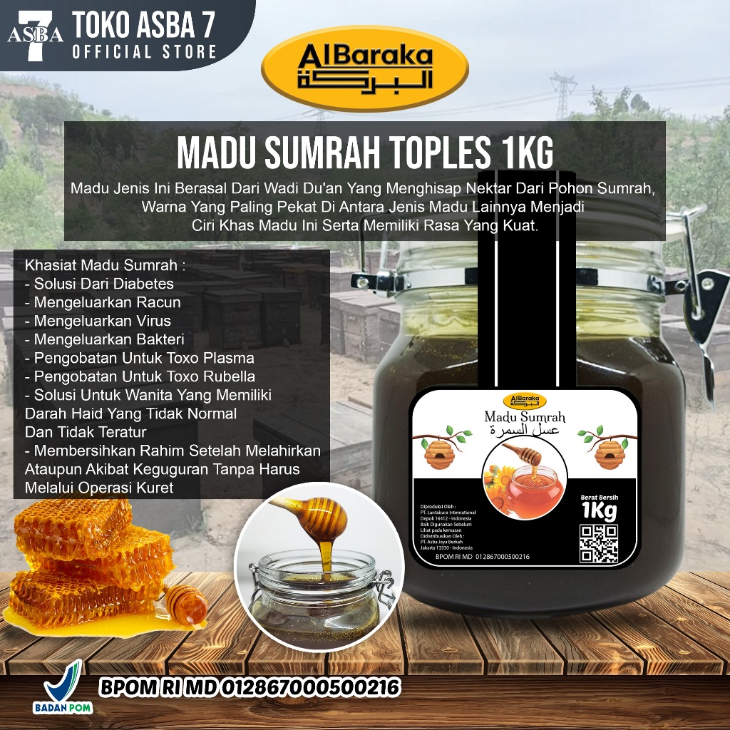 

AL BARAKA MADU SUMRAH TOPLES 1KG