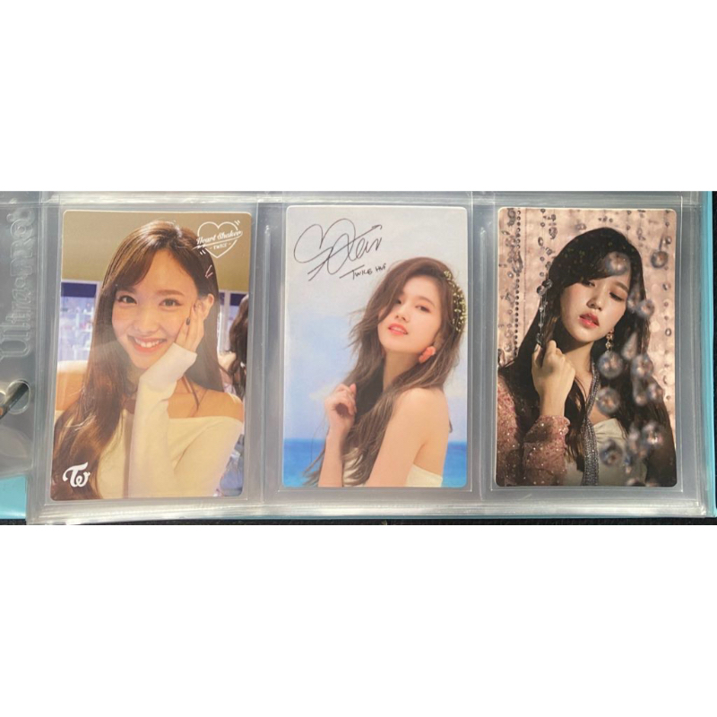 MINA TWICE BROADCAST + ENCORE SET