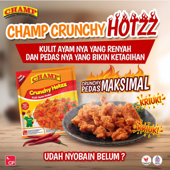 

~NEW~ CHAMP CRUNCHY HOTZZZ 300g