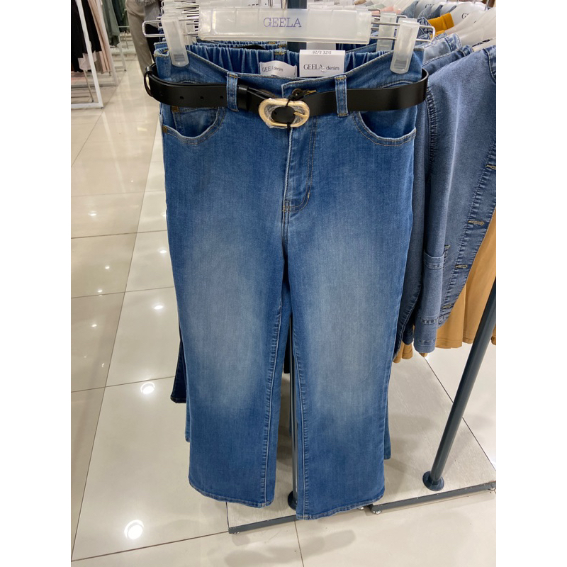 GEELA | Bootcut Jeans | celana cutbray