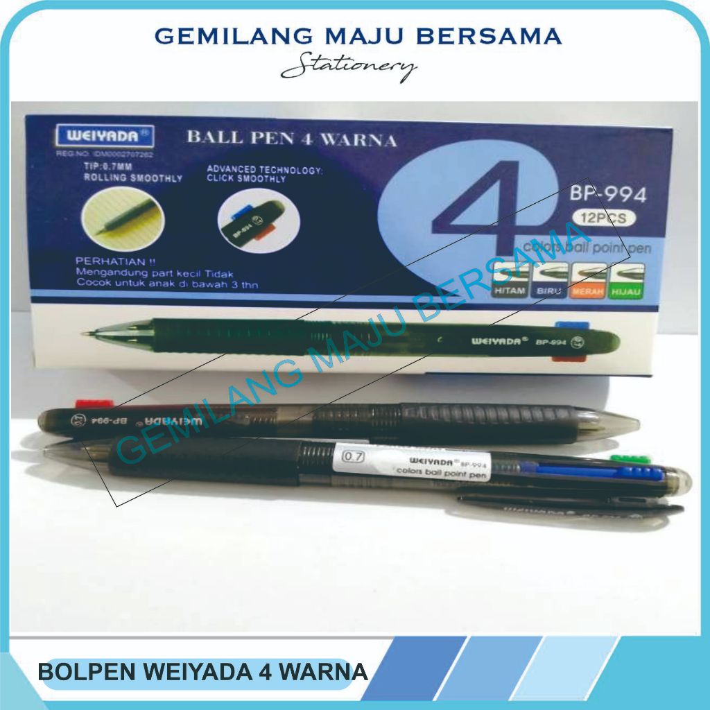 

BOLPEN WEIYADA 4 WARNA 994