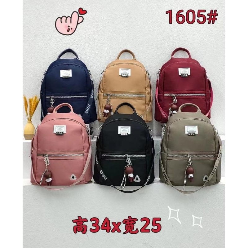 Tas Ransel DSQ 1605 import