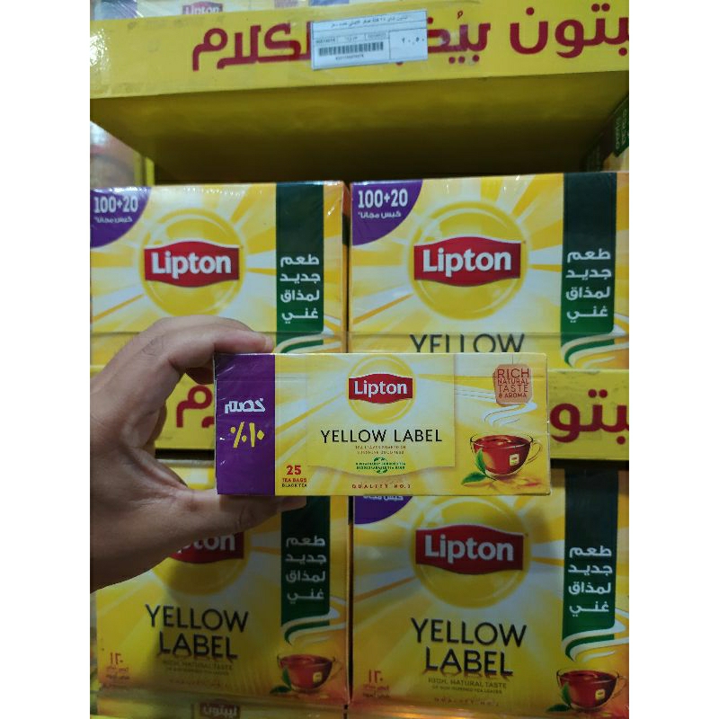 

Teh Lipton Yellow Label | Teh No Envelope | isi 25 tea bags