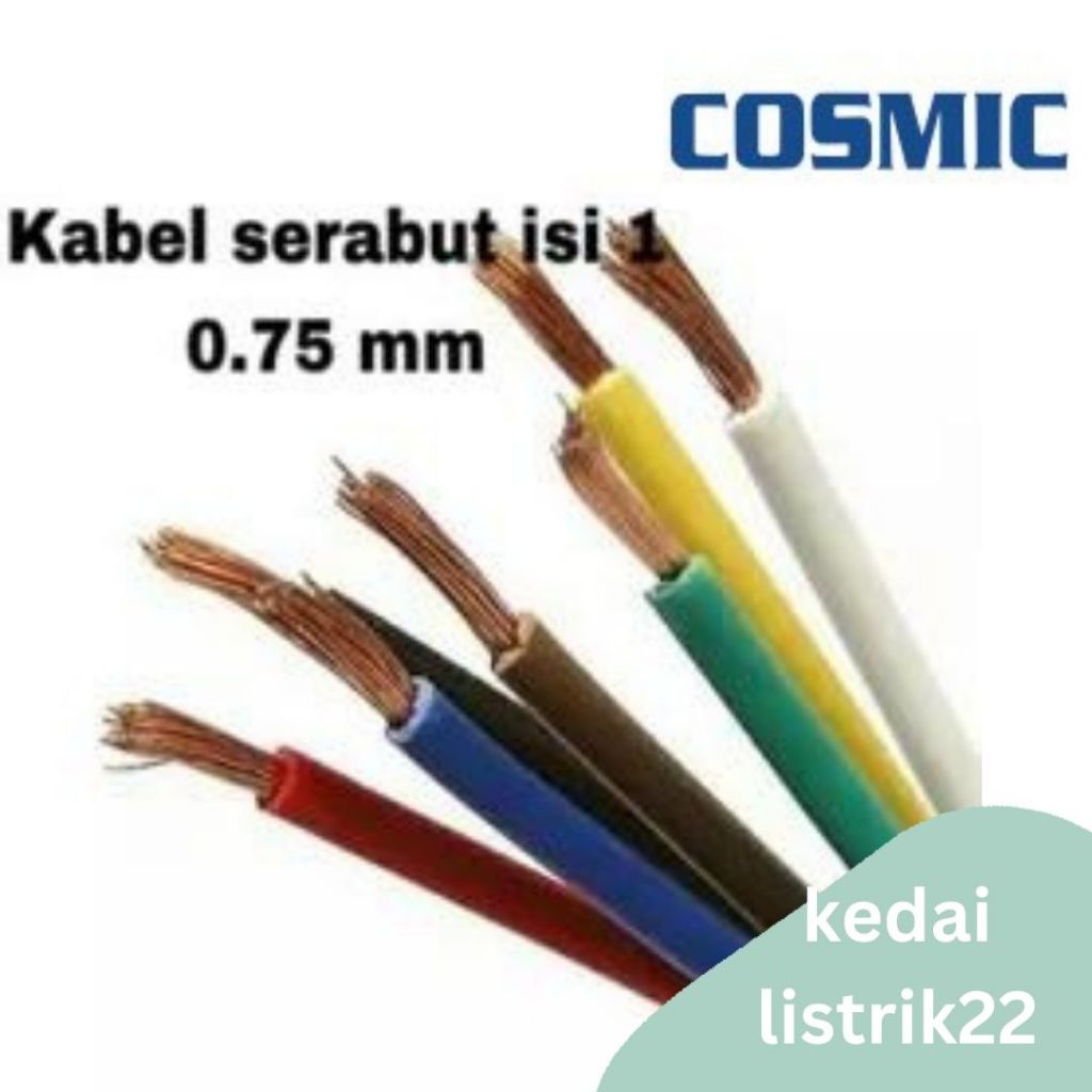 Kabel Serabut 0,75mm Kabel NYAF / Kabel Listrik / Kabel Tembaga Cosmic 100meter