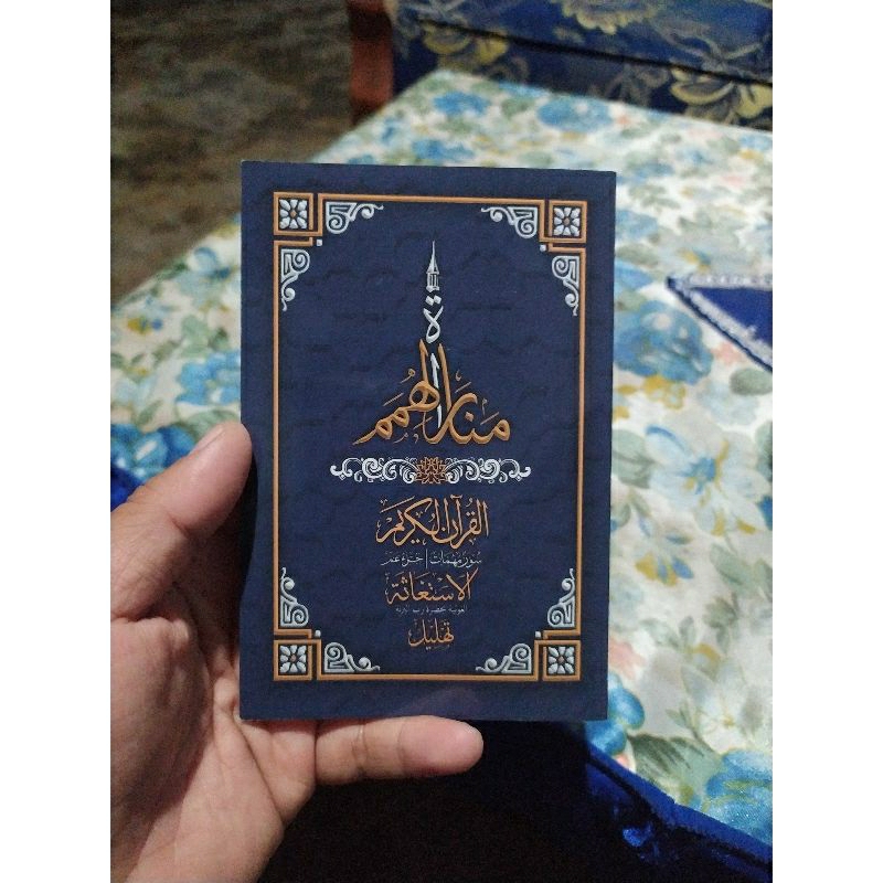 buku saku tahlil lirboyo istighosah lirboyo yasin juz amma