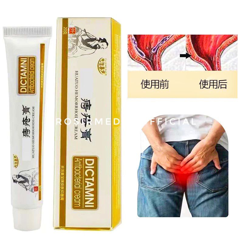 DICTAMNI SALEP WASIR DAN AMBEIAN HEMOROID