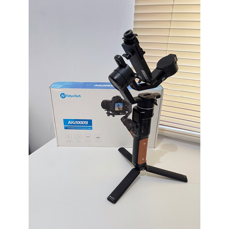 Gimbal Feiyu AK2000C