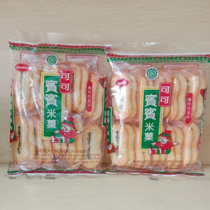 

Bin Bin Rice Crackers Original Krekers Beras Original