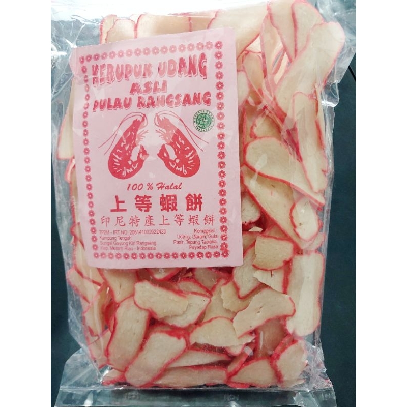 

Kerupuk Udang Khas Rangsang