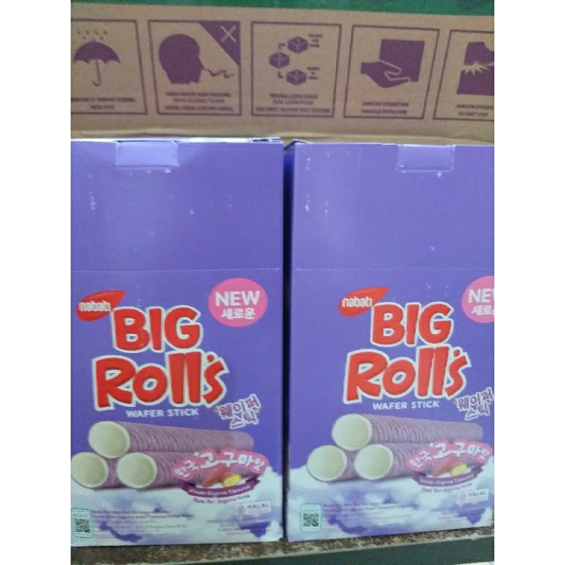 

Nabati Big Rolls box 20pcs x 16gr / bigrol / bigrolls goguma