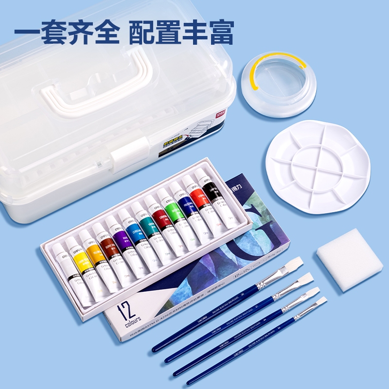 Deli Set Melukis / Painting Set Super Lengkap Lebih Hemat HS311-12