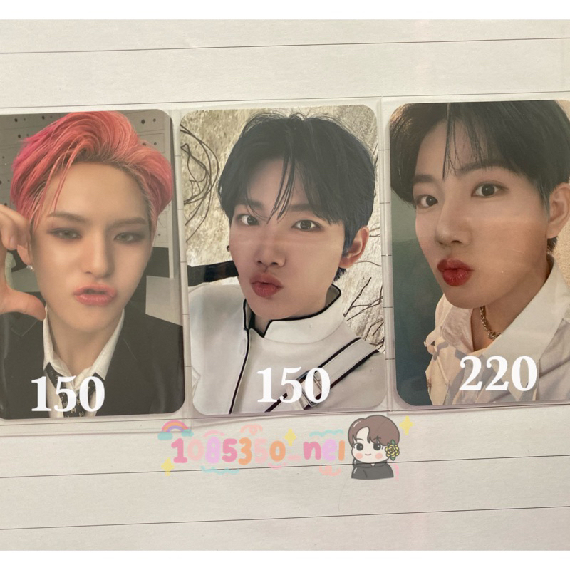 [READY STOCK] BENEFIT TREASURE YGS CN JUNKYU YOSHI MAGAZINE CN