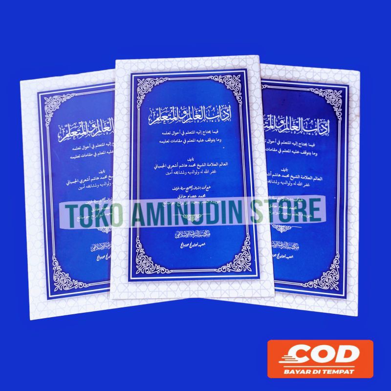 

kitab adabul alim walmuta'alim kosongan glory / soft cover kuning